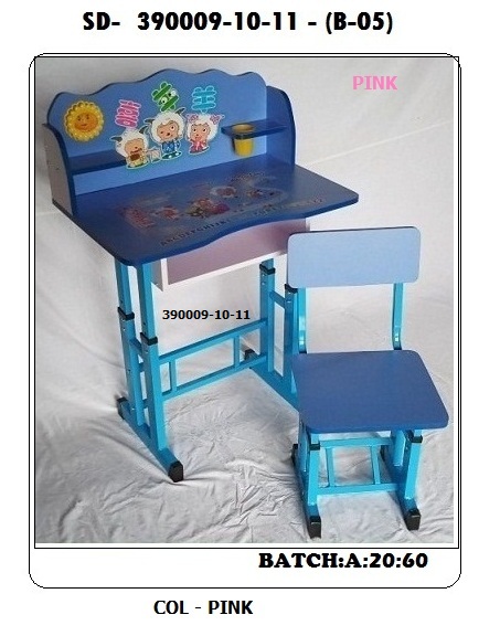 Baby desk